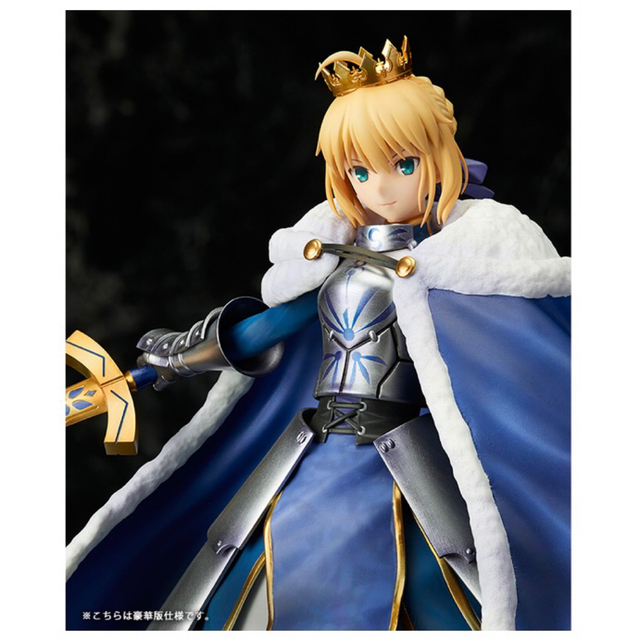 エンタメ/ホビー新品 アニプレックス Fate セイバー アルトリア・ペンドラゴン 豪華版