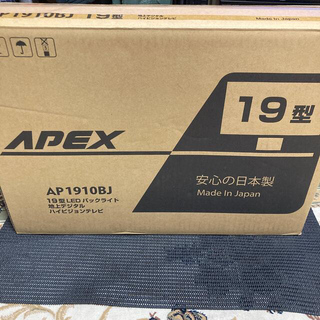 アペックス 19V型ハイビジョン液晶テレビ APEX AP1910BJ(テレビ)