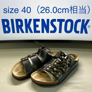 ビルケンシュトック(BIRKENSTOCK)のBIRKENSTCK（ビルケンシュトック）26.0cm LUCCA（ルカ）(サンダル)