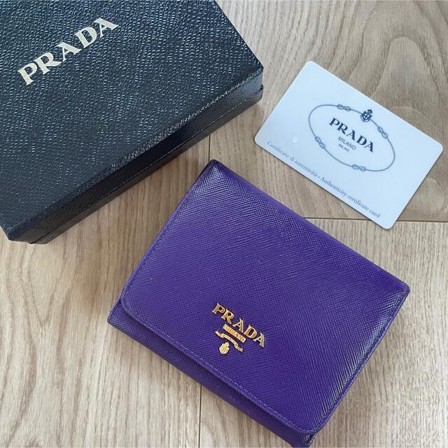 PRADA SAFFIANOMETAL VIORA プラダ 三つ折り財布パープル-