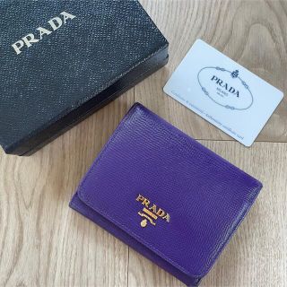 プラダ(PRADA)のPRADA SAFFIANOMETAL VIORA プラダ 三つ折り財布パープル(財布)