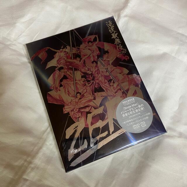滝沢歌舞伎 ZERO DVD 初回限定盤エンタメ/ホビー