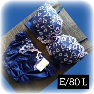 e80-15b【E/80 L】ブラジャー/ショーツ　上下セット【新品タグ付き】(ブラ&ショーツセット)