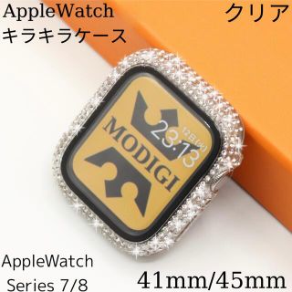 アップルウォッチ(Apple Watch)のアップルウォッチ7 8カバー 45 AppleWatch 7 8 ケースクリア(モバイルケース/カバー)