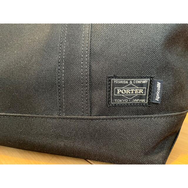 PORTER - 【美品】PORTER×Aprica UN ファザーズ&マザーズトート PORTER - 【美品】PORTER×Aprica UN ファザーズ&マザーズトート