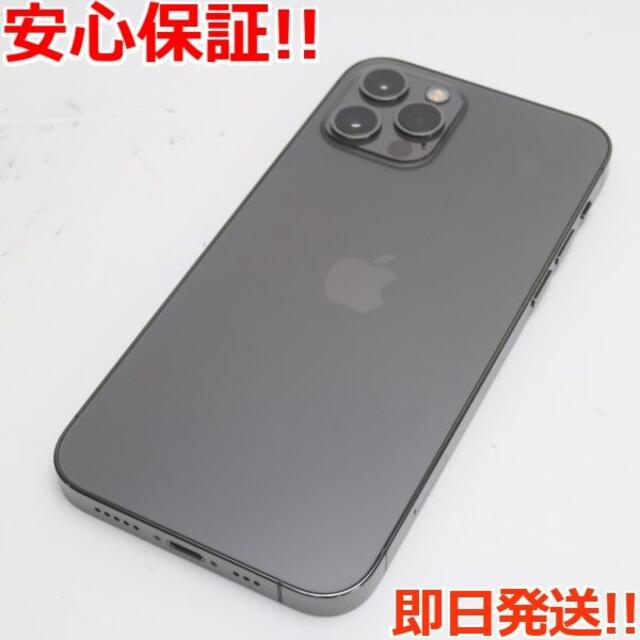新品同様 SIMフリー iPhone12 Pro 256GB グラファイト - www.copralim.ma 新品同様 SIMフリー iPhone12 Pro 256GB グラファイト - www.copralim.ma