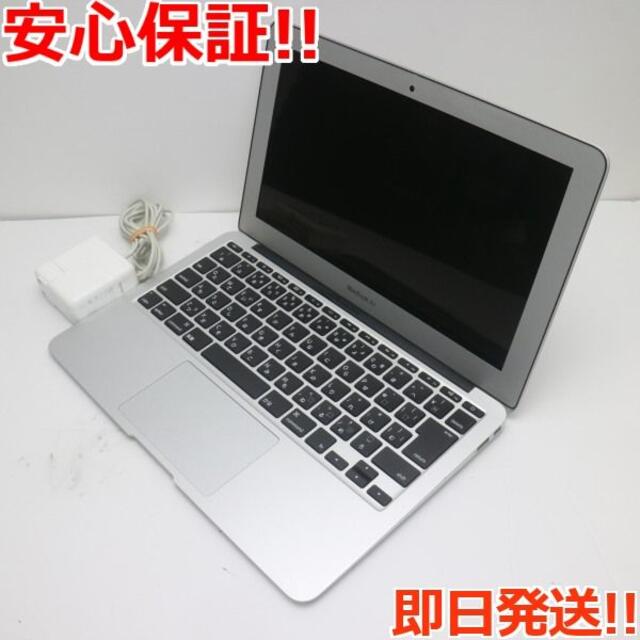 超美品MacBookAir2013 11インチi5 4GB128GBSIMフリー3