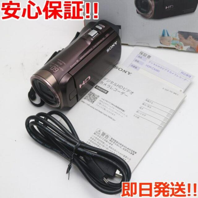 SONY  HANDYCAM  HDR-CX480