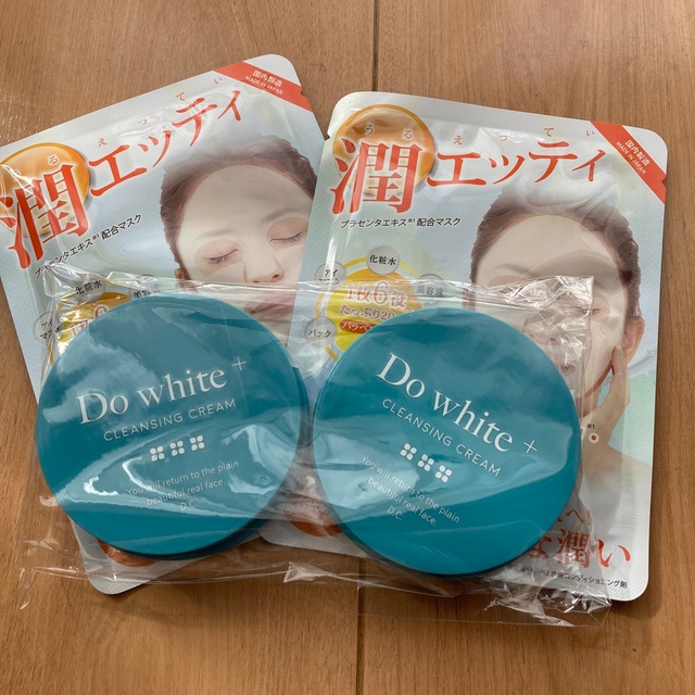 ドゥホワイトプラス クレンジング  （50g×1個） Do white