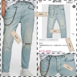 ザラ(ZARA)の38サイズ★2連チェーン付き★クラッシュデニム★スリムフィット★ダメージ加工★空(デニム/ジーンズ)