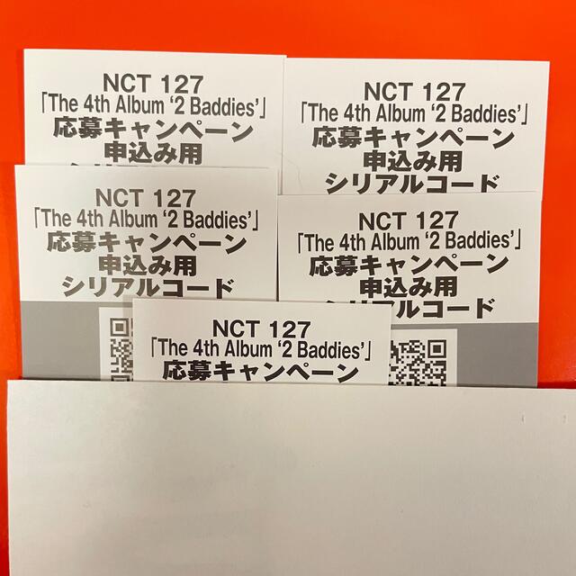 NCT127 2Baddies 疾走　シリアル　5枚K-POP/アジア