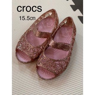 クロックス(crocs)の美品　クロックス　crocs 15.5㎝(サンダル)