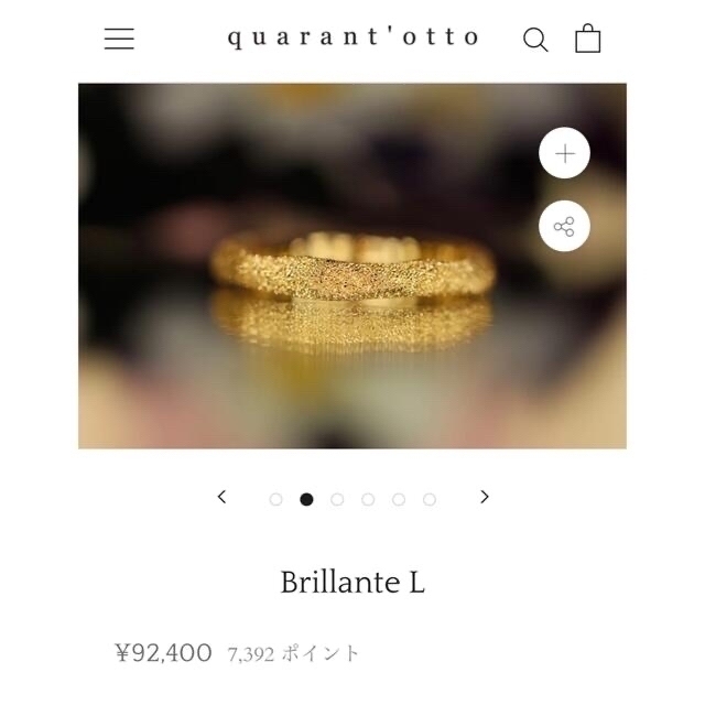 クアラントット　brillante ピンキーリング#3   レディースのアクセサリー(リング(指輪))の商品写真