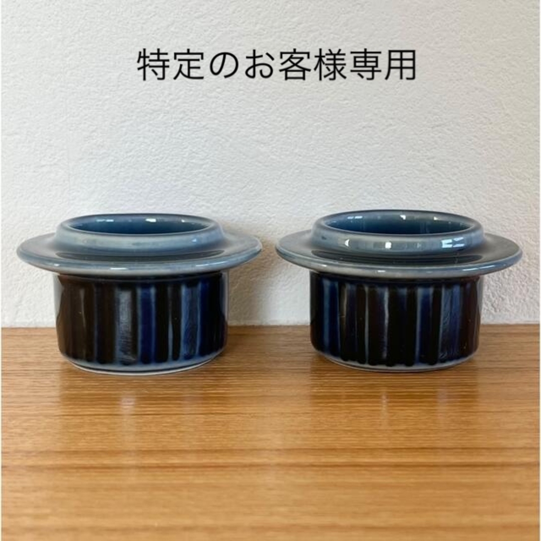 希少 2024年製 現行最新型 Amway アムウェイ インダクションレンジ↓ 希少 2024年製 現行最新型 Amway アムウェイ インダクションレンジ↓