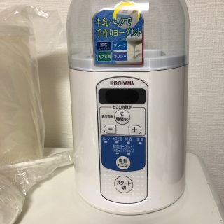 アイリスオーヤマ　ヨーグルトメーカー(調理機器)