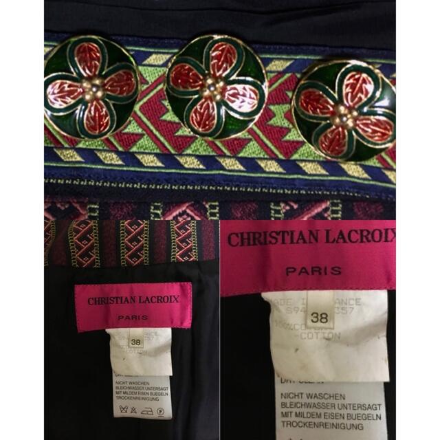 Christian Lacroix(クリスチャンラクロワ)の90s CHRISTIAN LACROIX Gold Button Jacket レディースのジャケット/アウター(ノーカラージャケット)の商品写真