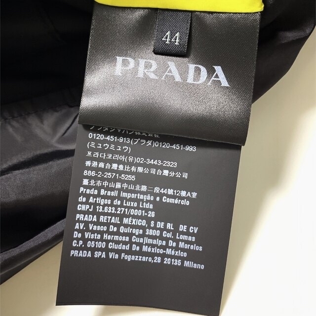 PRADA(プラダ)のプラダ PRADA ナイロン ジャケット ブルゾン プレート ロゴ レディースのジャケット/アウター(ナイロンジャケット)の商品写真