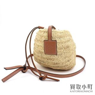 ロエベ ポシェットの通販 300点以上 | LOEWEを買うならラクマ