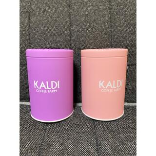 カルディ(KALDI)のカルディ　 限定キャニスター缶　2個(容器)