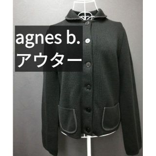 アニエスベー ブルゾン(レディース)の通販 63点 | agnes b.の ...