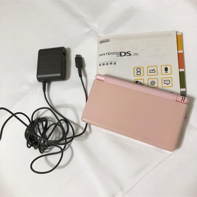 人気ブランドの新作 DS 9 in 1 Supreme Kit for Nintendo Lite DSi 充電器 タッチペン ポーチ 箱付き  newschoolhistories.org