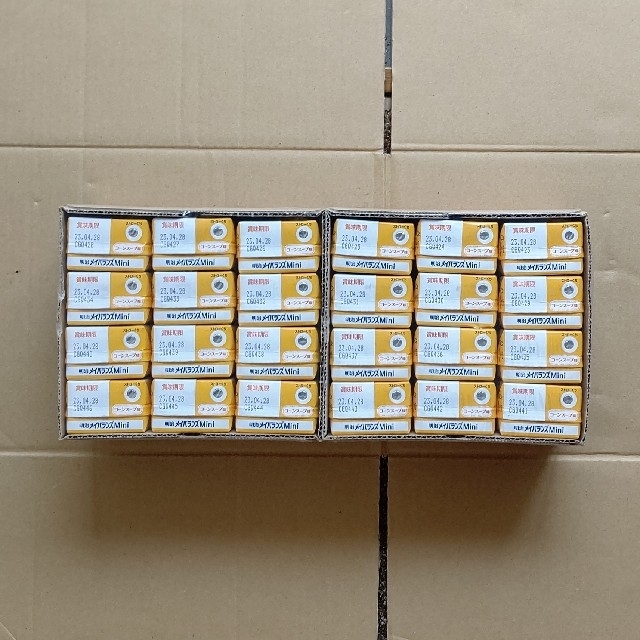 限定価格セール!】 明治 - 24個×3ケース コーンスープ味 明治メイバランスミニ その他 - flaviogimenis.com.br 限定価格セール!】 明治 - 24個×3ケース コーンスープ味 明治メイバランスミニ その他 - flaviogimenis.com.br