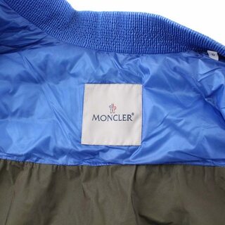 MONCLER - モンクレール ARLETTE GILET ダウンベスト ワイド 切替 0 青 