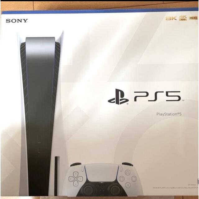 SONY(ソニー)の【新品☆未使用】PS5 プレイステーション5 CFI-1200A01 最新型 エンタメ/ホビーのゲームソフト/ゲーム機本体(家庭用ゲーム機本体)の商品写真