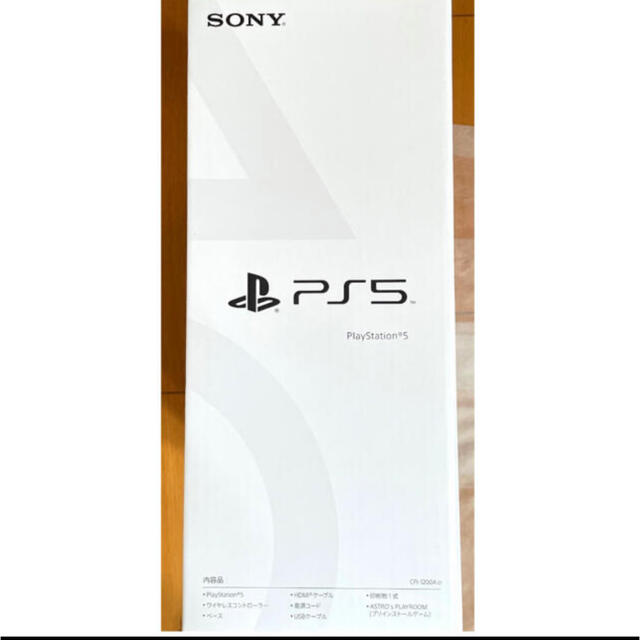 SONY(ソニー)の【新品☆未使用】PS5 プレイステーション5 CFI-1200A01 最新型 エンタメ/ホビーのゲームソフト/ゲーム機本体(家庭用ゲーム機本体)の商品写真