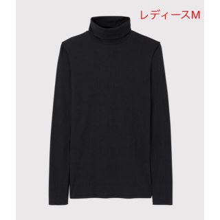 プチバトー(PETIT BATEAU)の新品 プチバトー 2022 AW レディース M タートルネック 長袖 Ｔシャツ(Tシャツ(長袖/七分))