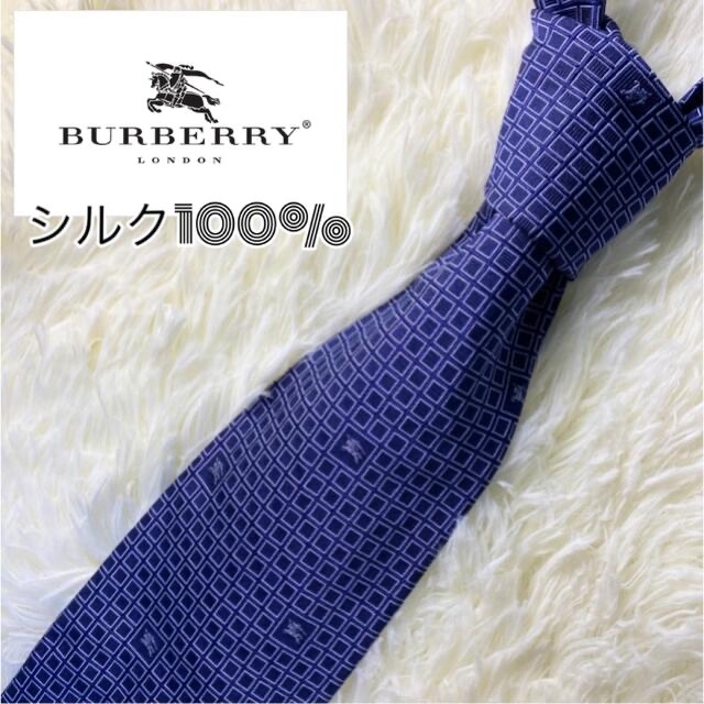 BURBERRY(バーバリー)の✨パッチ様専用✨Burberry London ネクタイ　ネイビー　ホース柄 メンズのファッション小物(ネクタイ)の商品写真