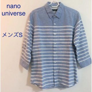 ナノユニバース(nano・universe)のメンズ。ナノユニバース 。コットンリネン 七分袖 ボーダーシャツ(シャツ)