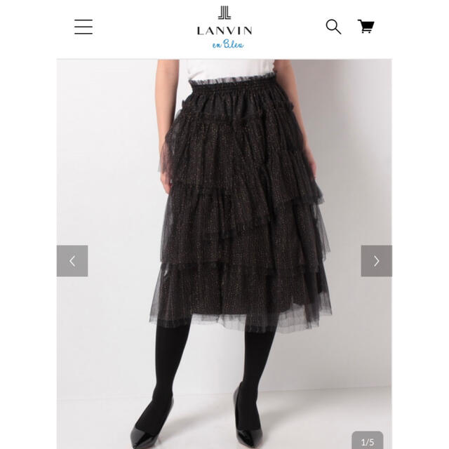 極美品 ¥42,900 LANVIN en Bleu チュールスカート