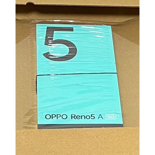 OPPO Reno 5A 新品未開封 シルバーブラック