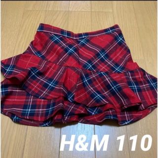 エイチアンドエム(H&M)のH&M 赤 チェック スカート 110(スカート)