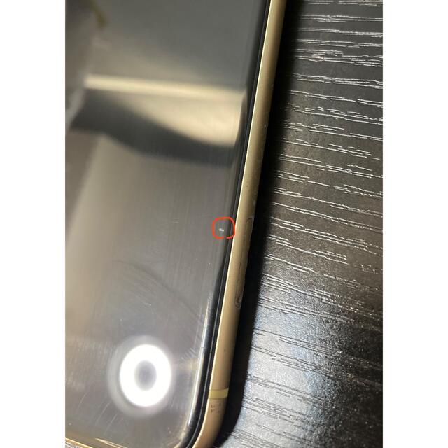 iPhone(アイフォーン)のiPhoneXR 64GB softbank スマホ/家電/カメラのスマートフォン/携帯電話(スマートフォン本体)の商品写真