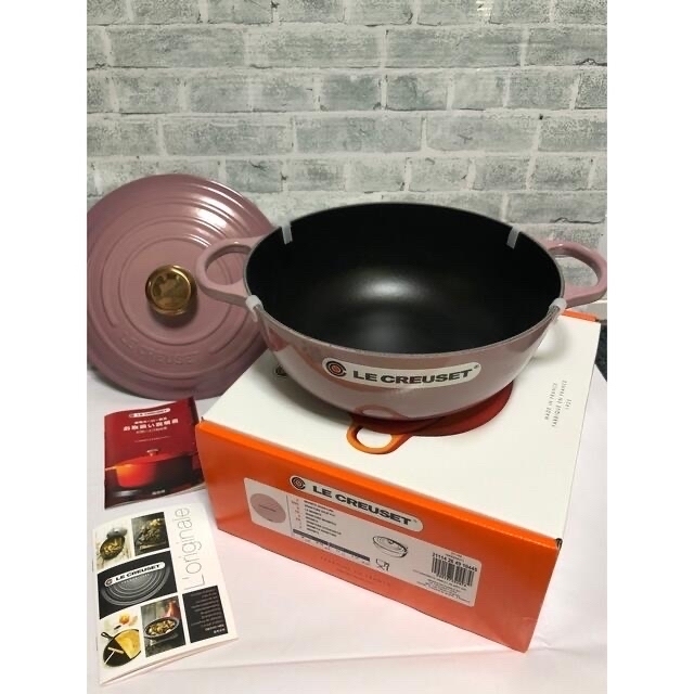 LE CREUSET - ル・クルーゼ ★セール★シグニチャー マルミット 26cm モーヴピンクの通販 by speedybird's