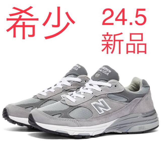 ニューバランス スニーカー 993 WR993GL 23.5cm bckediri.beacukai.go.id