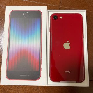 アイフォーン(iPhone)のiPhoneSE 第3世代　64GB RED SIMフリー　iphone se3(スマートフォン本体)