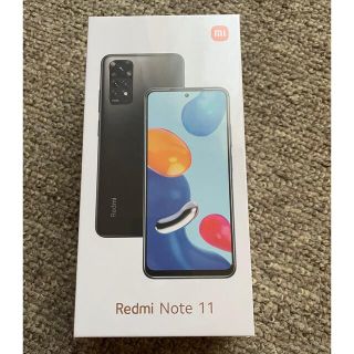 Redmi Note 11 新品未開封(スマートフォン本体)