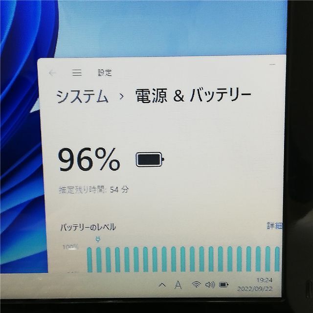 新品SSD ノートPC LS450JS1YB 8GB 無線 カメラ Win11