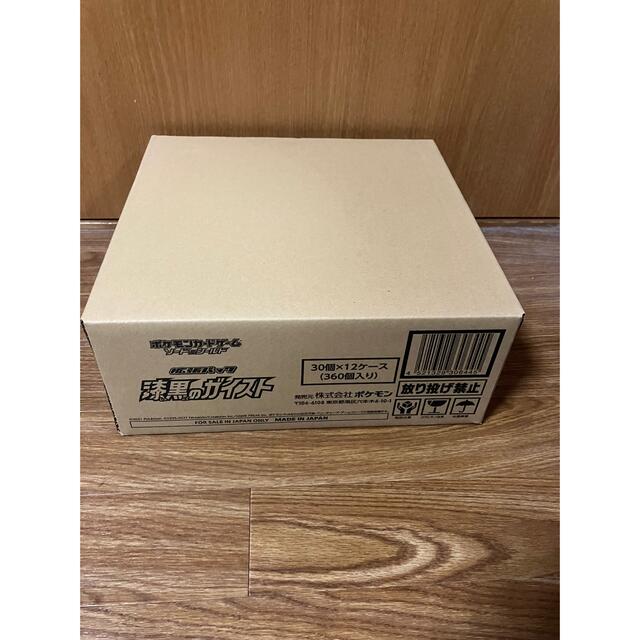 再再販! ポケモンカード 漆黒のガイスト 1カートン 12box 新品
