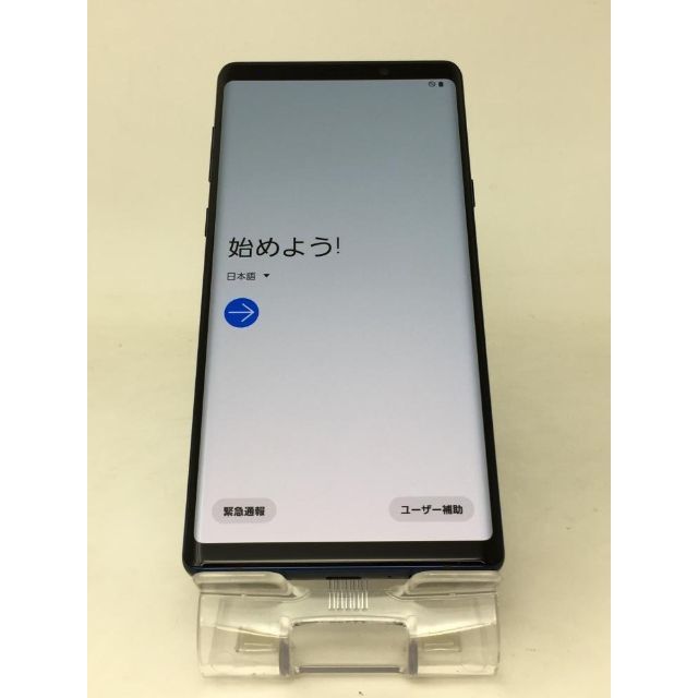 Galaxy(ギャラクシー)の【美品】Galaxy Note9 SCV40 au ブルー SIMロック解除済 スマホ/家電/カメラのスマートフォン/携帯電話(スマートフォン本体)の商品写真