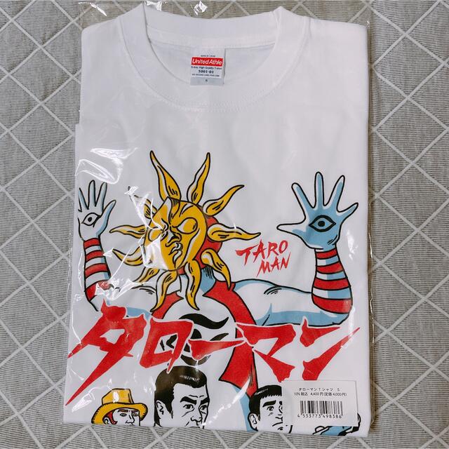 タローマンTシャツ　岡本太郎　Sサイズ