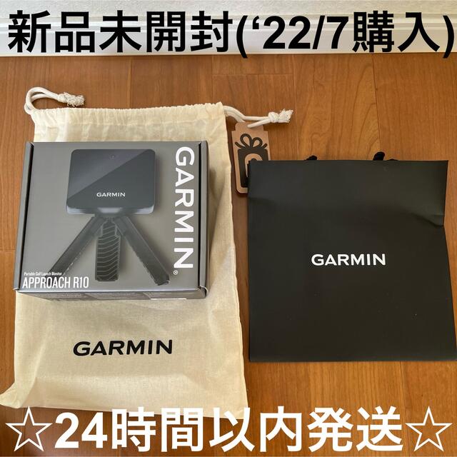 GARMIN - 【新品未開封】GARMIN APPROACH R10 ガーミンR10弾道測定器の