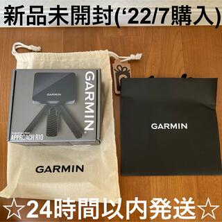 【新品未開封】GARMIN APPROACH R10 ガーミンR10弾道測定器