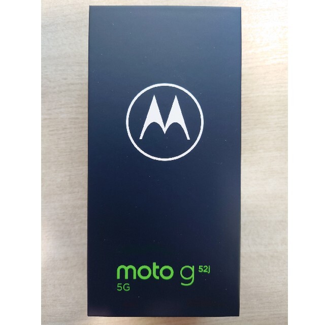 新品未開封 Motorola moto g52j ブラック 5G SIMフリースマホ/家電/カメラ