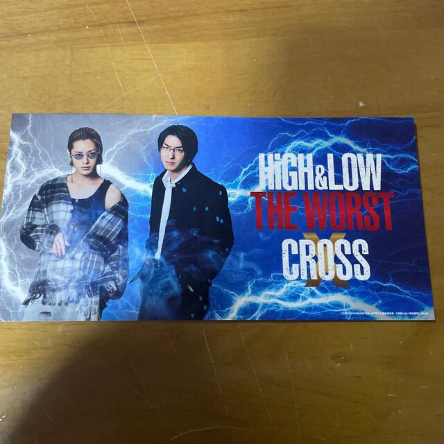 THE RAMPAGE(ザランページ)のHiGH&LOW THE  WORST CROSS エンタメ/ホビーのタレントグッズ(男性タレント)の商品写真