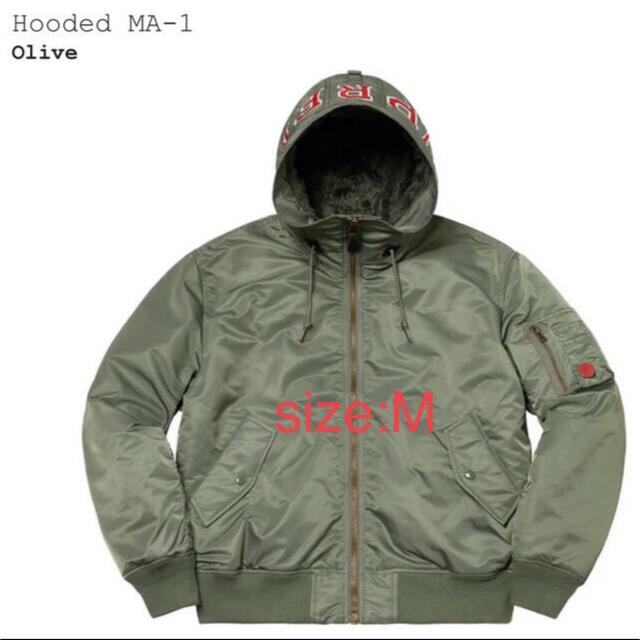 Supreme Hooded MA-1 M