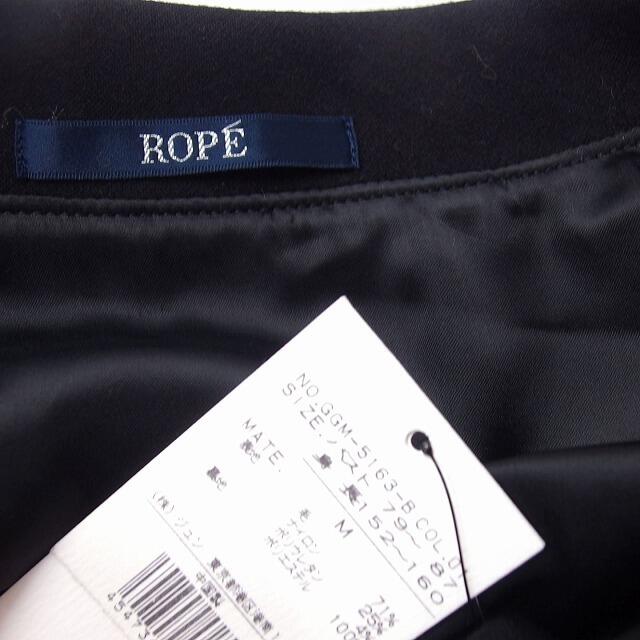ROPE’(ロペ)のロペ ROPE タグ付き ステンカラー ジャケット アウター 七分袖 ステッチ レディースのジャケット/アウター(その他)の商品写真